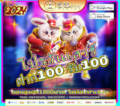 fortune rabbit game ícone